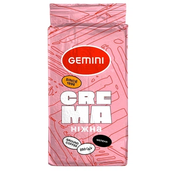 Кофе молотый Gemini Crema Нежная 250 г