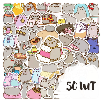 Набір вінілових наліпок Котик Пушин / Pusheen Cat — 50 шт. Водостійкі стікери з котиками для ноутбука, телефона, планера та скетчб
