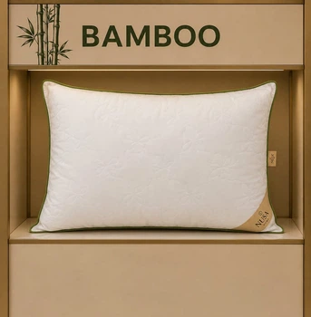 Подушка Nusa Bamboo 50x70 см