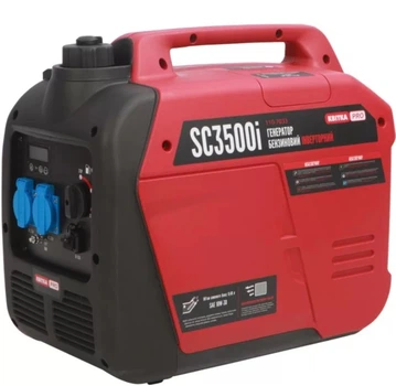 Инверторный генератор КВІТКА PRO SC3500i (3.2 кВт, 50 Гц, 230 В, 6 л, 1.1 л/час) бензиновый однофазный (22969)