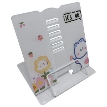 Підставка для книг "Animals" 555-568-S(White) металева Bambi 555-568-S(White)