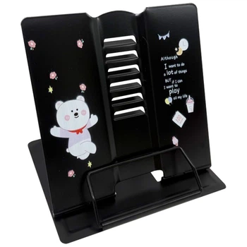 Підставка для книг "Bear" 555-328-S(Black) металева