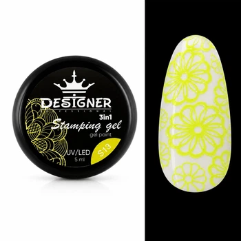 Гель-краска Stamping Gel Paint 3в1 (неоново-жёлтая S13) 5 мл для стемпинга, аеропуффинга и росписи