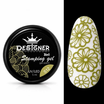 Гель-краска Stamping Gel Paint 3в1 (серо-зелёная S12) 5 мл для стемпинга, аеропуффинга и росписи