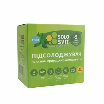 Підсолоджувач SOLOSVIT Stevia без гіркоти, зелені саше 50 шт
