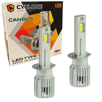 Лампа світлодіодна для фар Cyclone Type-51 LED H1 6000K 8000 LM 35W CAN BUS 2шт комплект