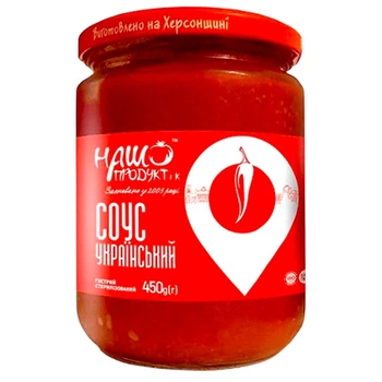 Соус Наш продукт Український скло 450г