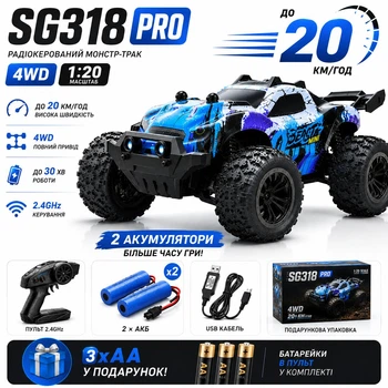 Радіокерована машинка ZLL SG318 PRO 1:20 4WD монстр трак позашляховик на пульті швидкісна RC машинка до 20 км/год + 2 АКБ + батарейки в пульт керування
