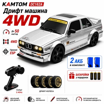 Радиоуправляемая машинка KAMTOM DC162A 1:16 4WD до 50 км/ч, RC дрифт авто, спортивный автомобиль на пульте, гироскоп ESP, 2 аккумулятора, дрифт колеса