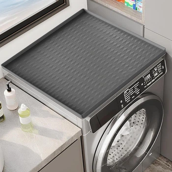 Силиконовый водонепроницаемый коврик Protective Pad для защиты от пыли, царапин стиральной машины