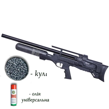 Пневматична гвинтівка PCP Optima Blitz BP 4.5мм з кулями 400 шт та олією 200мл — напівавтоматична буллпап з 34.7 Дж