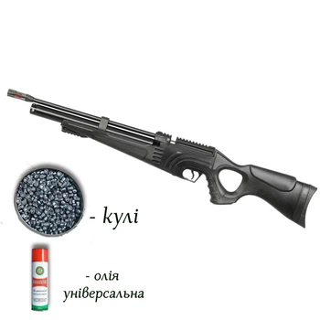 Пневматична гвинтівка PCP Optima Flash 101 4.5мм з кулями 400 шт та олією 200мл — сучасна пневматика збільшеним резервуаром