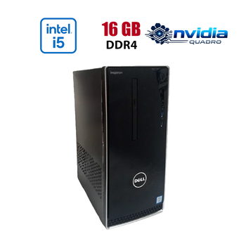 Игровой ПК Dell Inspirion 3668 Tower / Intel Core i5-7600 (4 ядра по 3.5 - 4.1 GHz) / 16 GB DDR4 / 256 GB SSD / nVidia Quadro P620, 2 GB GDDR5, 128-bit / Wi-Fi+Bluetooth / DVD / Win 10 Home Lic б/у
