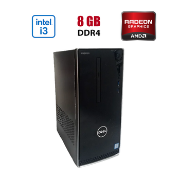 Игровой ПК Dell Inspirion 3668 Tower / Intel Core i3-7100 (2 (4) ядра по 3.9 GHz) / 8 GB DDR4 / 256 GB SSD / AMD FirePro W4100, 2 GB GDDR5, 128-bit / Wi-Fi+Bluetooth / DVD / Win 10 Home Lic б/у
