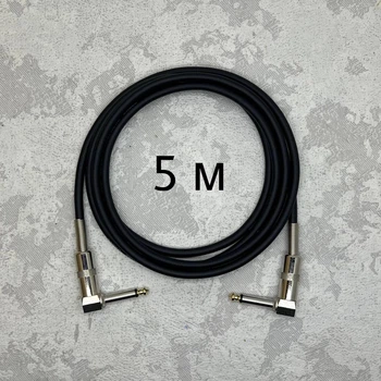 Инструментальный кабель Jack 6.3 (1/4) угловой-угловой 5 метров