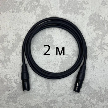 Микрофонный кабель XLR-XLR AudioCOMFIC 2 метра