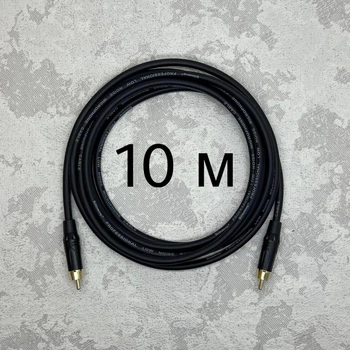 Профессиональный межблочный кабель RCA-RCA AudioCOMFIC 10 метров (черная резинка)