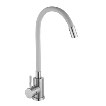 Смеситель для кухни с гибким изливом SLAT MLT-40104VR(G)