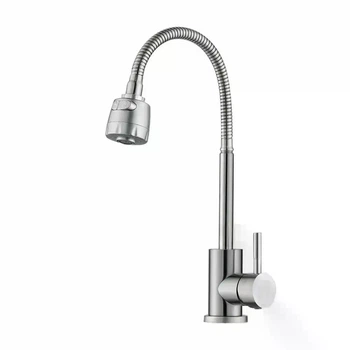 Смеситель для кухни с гибким изливом SLAT MLT-40203VR