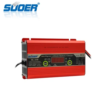 Зарядное устройство SUOER ML-20B