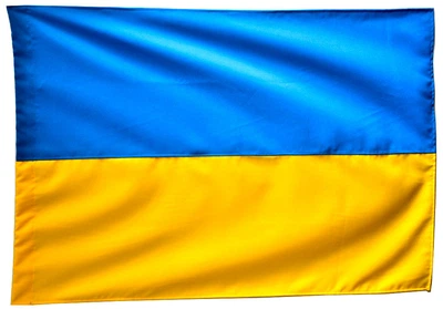 Прапор України габардин 90*135 см BK3025 4911615