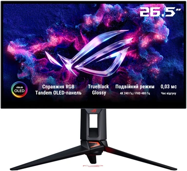 Монитор 26.5" ASUS ROG Swift OLED PG27UCWM (90LM0CY1-B01971)