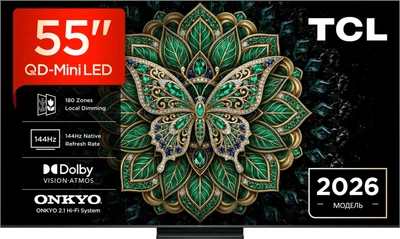 Телевизор TCL MiniLED 55" 55C6K PRO