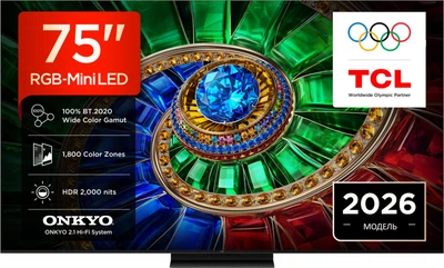 Телевизор TCL RGB MiniLED 75" 75RM7L