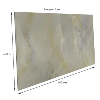 Самоклеящаяся стеновая PET плитка Sticker Wall 600х300х2мм (2305)