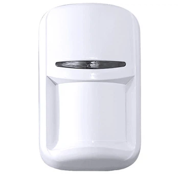 Беспроводной извещатель движения с иммунитетом к животным U-Prox PIR White (2982506512)