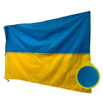 Флаг Украины 140*90 желто-голубой рип-стоп