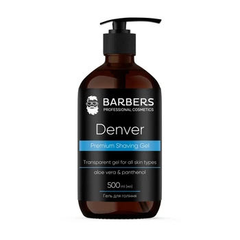 Гель для гоління Denver Barbers 500 мл 4823109411784