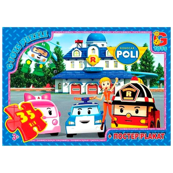Пазлы 35 элементов для детей от 3 лет Робокар Полли картон G-Toys MC-9234