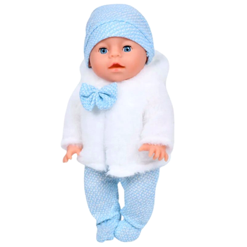 Інтерактивний пупс з аксесуарами 35 см для дітей Yala baby MC-8370