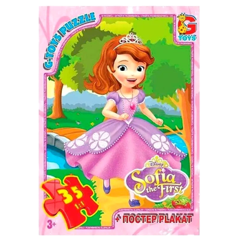 Пазли 35 елементів для дітей Софія прекрасна картон G-Toys MC-9239