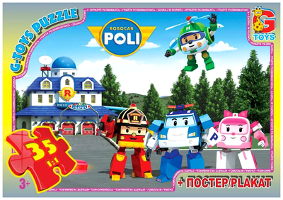 Пазли 35 елементів для дітей від 3 років Робокар Поллі картон G-Toys MC-9233