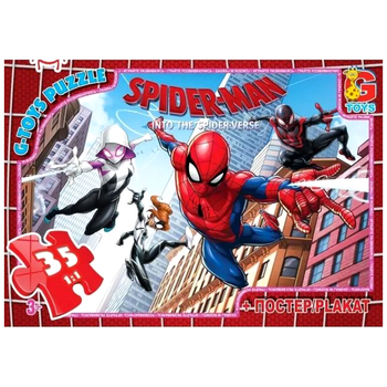 Пазлы Spider-Man 35 элементов для детей от 3 лет картон G-Toys MC-9168