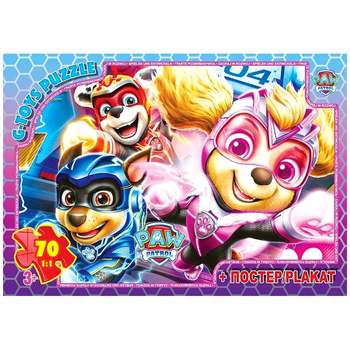 Пазлы 70 элементов для детей от 3 лет картон Paw Patrol G-Toys MC-9159