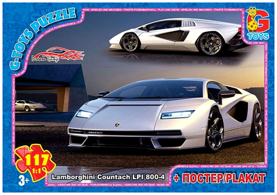 Пазлы 117 деталей для детей от 3 лет авто тематика картон G-Toys MC-9125