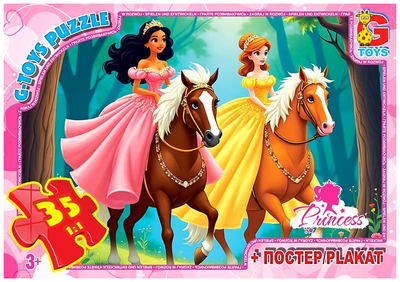 Пазлы 35 элементов картон для детей от 3 лет Принцессы G-Toys MC-9214