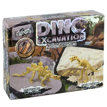 Набір для розкопок динозаврів з інструментами 2 скелети Danko Toys MC-8436