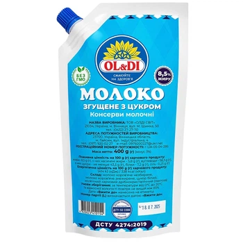 Молоко згущене з цукром OL&DI 8,5% 400г