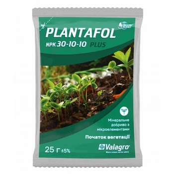 Плантафол (Plantafol) 30-10-10 вегетація 25 г/25 г