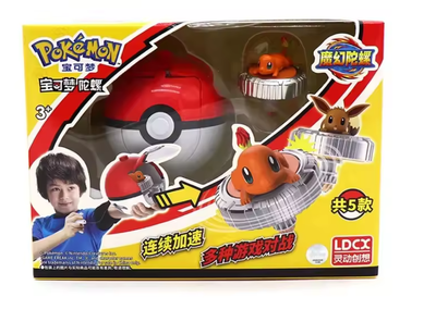 Бейблейд набор в стиле Pokemon на одного из Чармандером