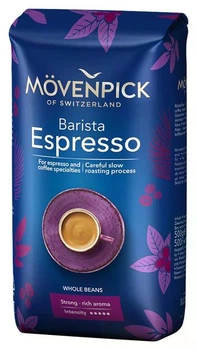 Кава у зернах Movenpick Espresso 500 г