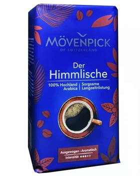 Кава мелена Movenpick Der Himmlische 500 грам
