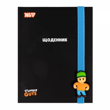 Щоденник шкільний Yes Stumble Guys A5 40 аркушів твердий 911714