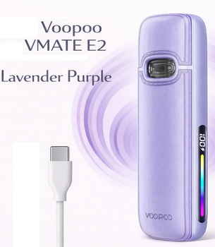 Вейп pod система электронная сигарета Voopoo Vmate E2 Lavender Purple под-система вупу 1500мАч вимейт е2 пурпурный 30Вт