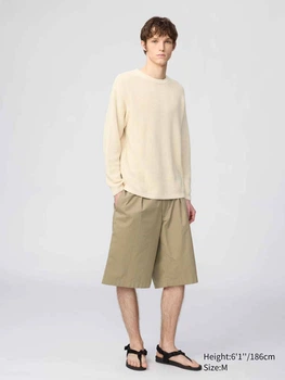 Джемпер чоловічий Uniqlo 538563167 3XL Бежевий (1160842527)