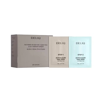Активні пілінгові серветки з АНА та ВНА кислотами для сяяння шкіри Active Glow Peel Pads DELIQ 20 шт в упаковці